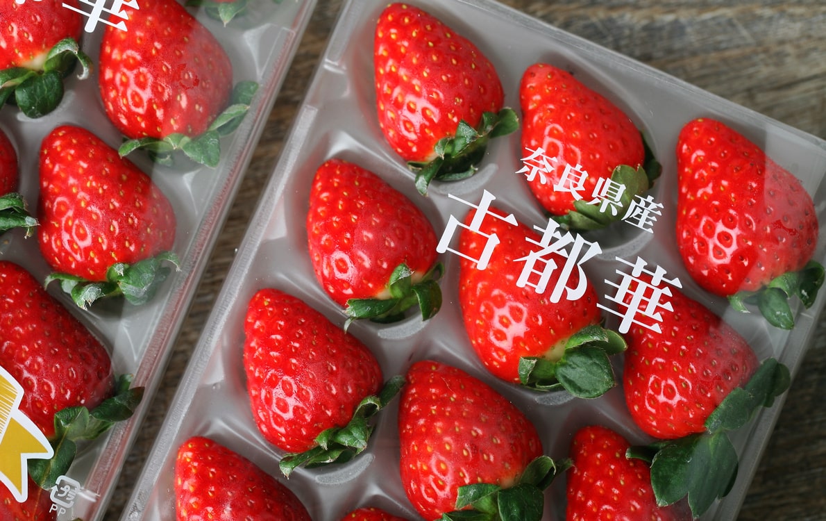 日本原裝 古都華草莓2盒 箱 250g 2 Hug網路超市