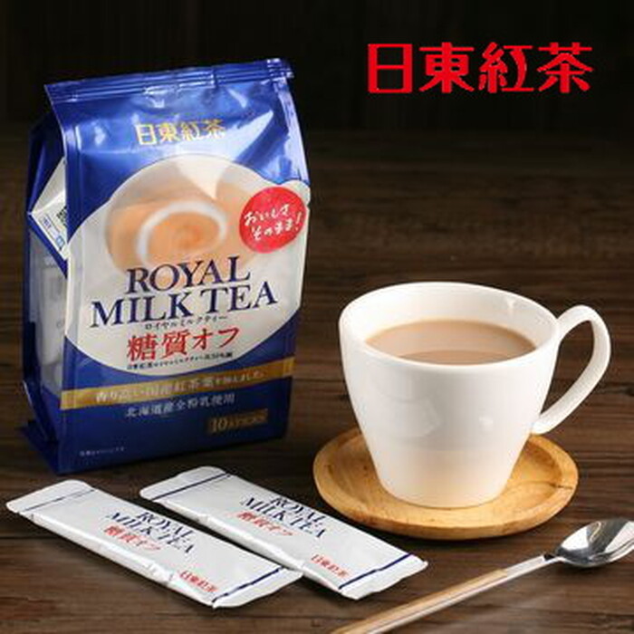 【日本境內版｜日東紅茶】日東奶茶