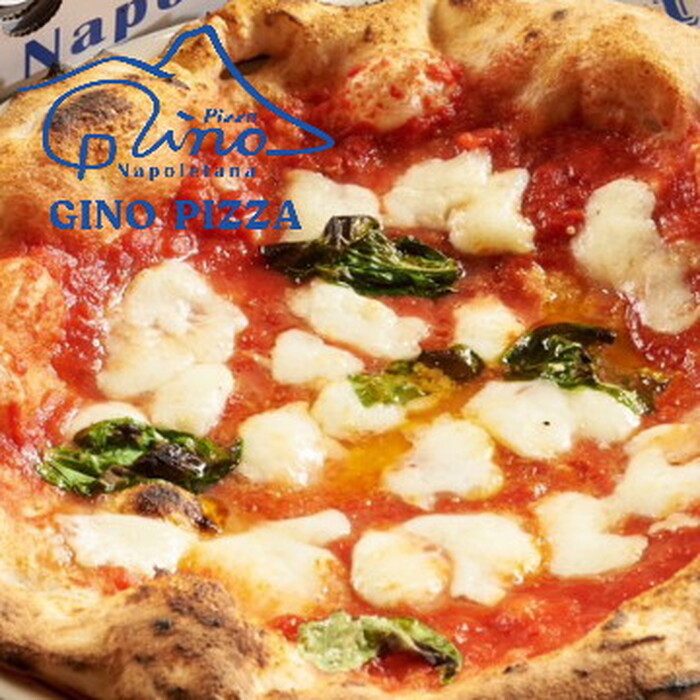 【GINO PIZZA】世界冠軍手工義式披薩