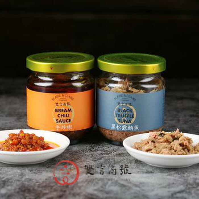 【雙言商號】手炒椒/黑松露鮪魚