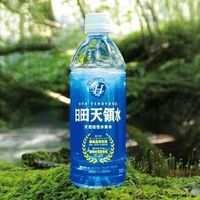 【日本原裝日田天領水】純天然活性氫礦泉水