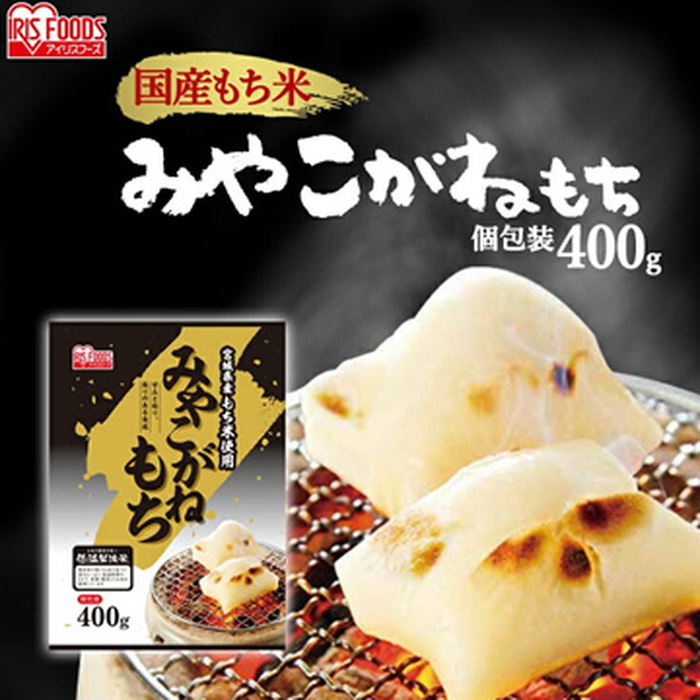 【日本IRIS FOODS】生切麻糬