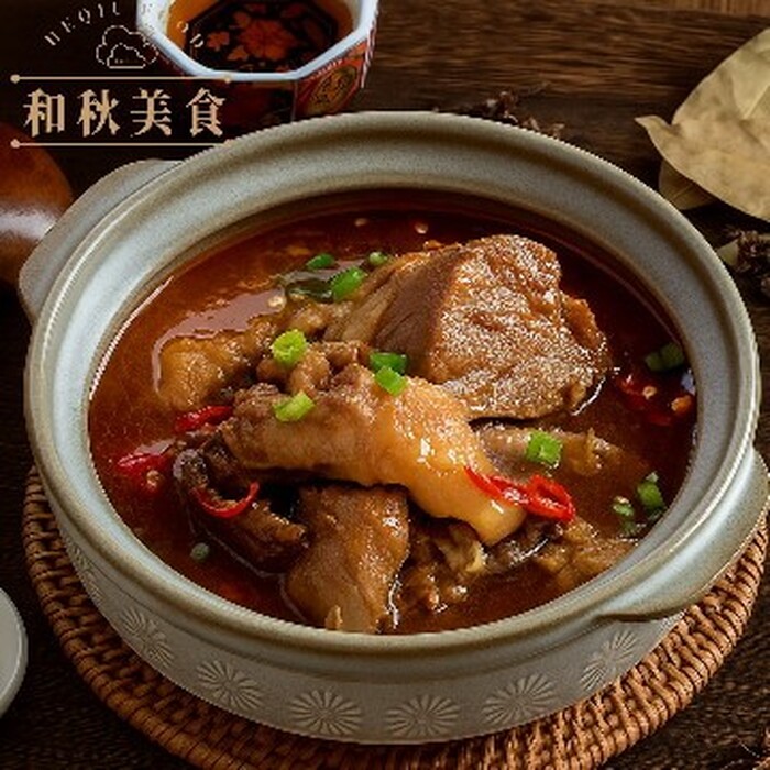 【和秋美食】厚切紅燒牛肉爐