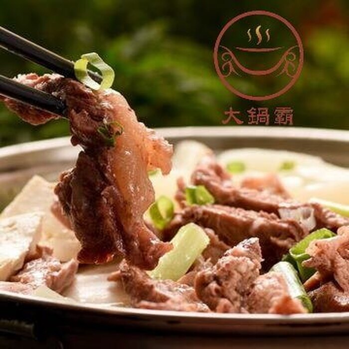 【大鍋霸】招牌汕頭牛筋鍋/飄香臭臭鍋