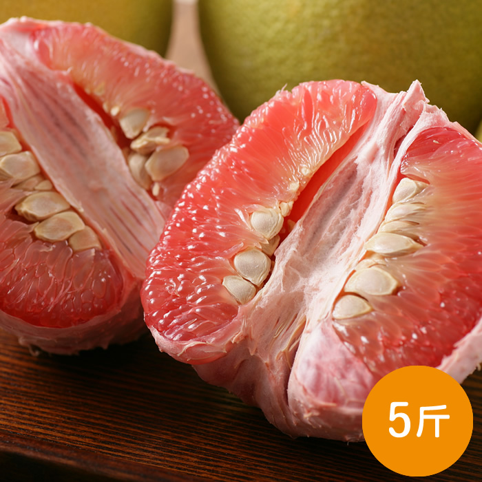 极品麻豆红柚(红文旦)