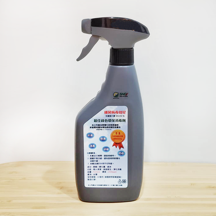 剋菌99廣效抗菌液/500ml