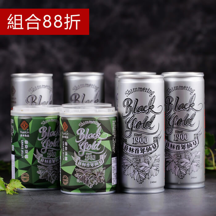 【員林百年仙草】仙草甘茶240ml(24入)+仙草涼露255g(24入)