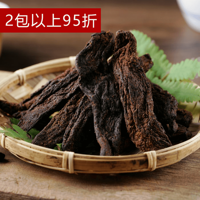 【十年熟成】美濃白玉老菜脯/100g