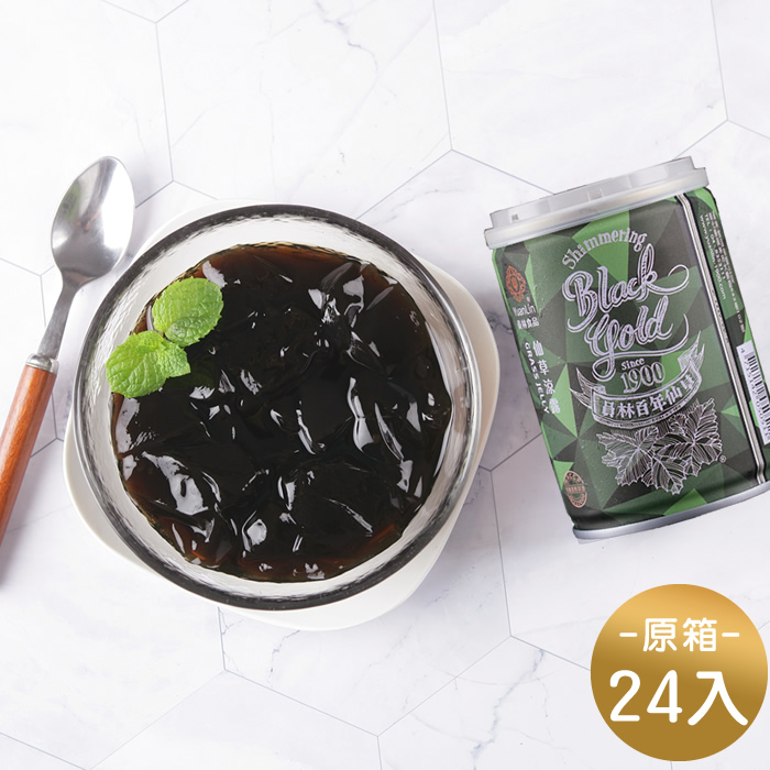 【員林百年仙草】消暑仙草涼露(仙草凍)255g/24罐