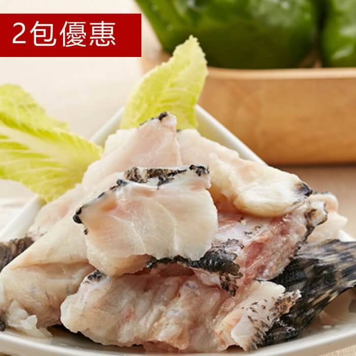 【2包優惠】龍虎斑魚中骨/300g