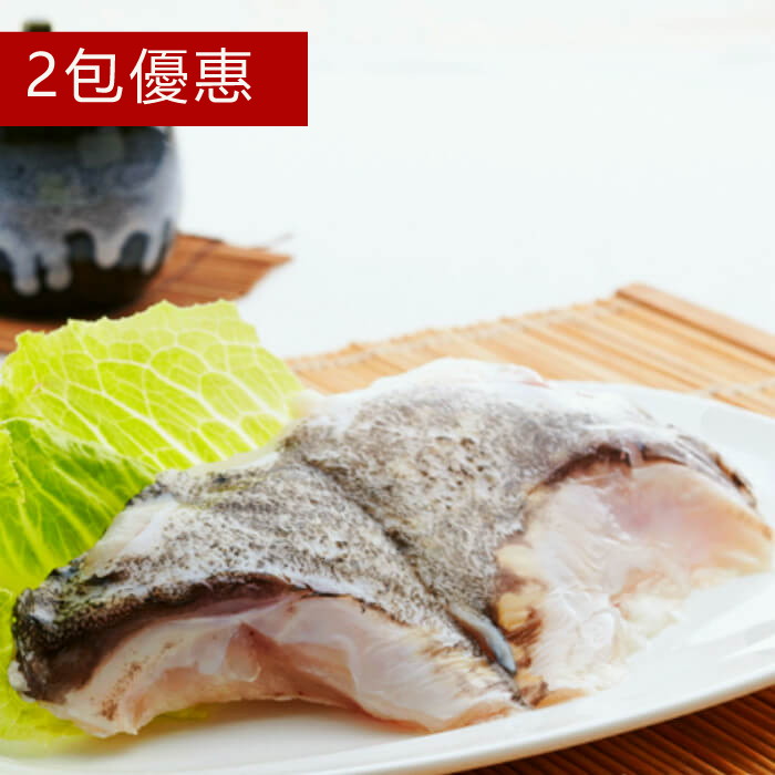 【2包優惠】龍虎斑魚下巴/250g