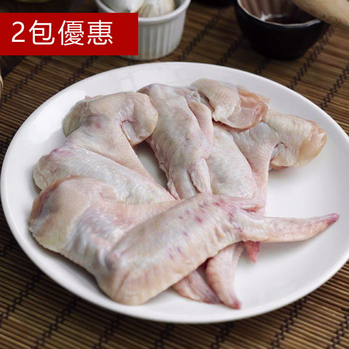 【2包特價】厚呷雞｜三節翅/330g