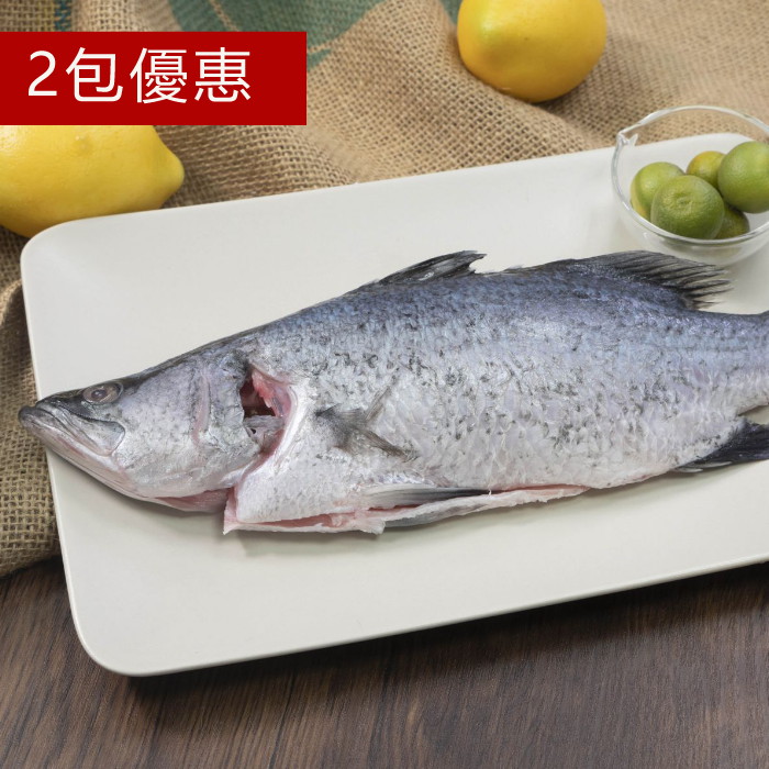 【2包優惠】澎湖箱網海鱸魚全魚／400g