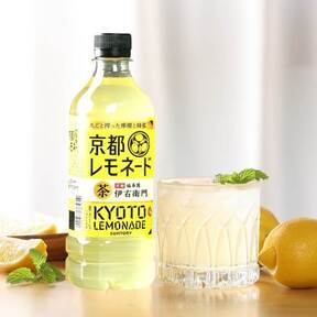 【日本進口】伊右衛門京都檸檬水/525ml